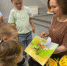 Цветок для бабочки - ЦСДБ г. Челябинска