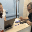 В Севастополе МФЦ открыл окно на площадке Кадрового центра «Работа России» - Комсомольская Правда
