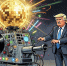 Бомбулятор Трампа - Дагестанская правда