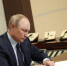 Кремль опубликовал поручения президента по поддержке русского языка></div>
	<div class= - Вести.Севастополь