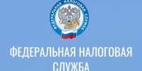 УФНС России по Вологодской области предупреждает. - Усть-Кубинский округ