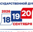 84245316 (1) - Газета Прикубанские огни