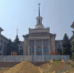 Руководство муниципалитета и представители шефа-региона Москвы посетили сквер Матусовского - Город Луганск