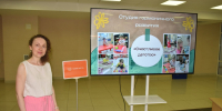 Встреча с педагогом студии гармоничного развития детей Анной Гришиной - Библиотека им. М.Ю. Лермонтова