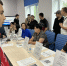 JPEG Файл - ГУ МВД Самарской области