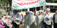 Культурное наследие в действии - Газета Огни Камы
