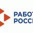 ИНФОРМАЦИОННОЕ СООБЩЕНИЕ. - Администрация Приволжского района