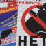 Минфин Коми предупредил о новой мошеннической схеме - Bnkomi.Ru