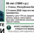 В Башкирии пропал пенсионер в тельняшке, которому требуется медпомощь - Башинформ
