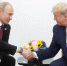 Американский лидер не связывался с президентом России, хотя ранее заявлял об этом - LiveKuban.Ru