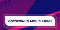moseniki - РГРТУ