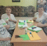 article32328.jpg - Горловская Правда