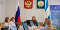 На Госуслугах заработал принцип «одного окна» для оформления недвижимости - Дуванский район