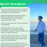 news - Институт развития образования им. Л.И. Новиковой