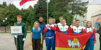 На слете юных спасателей в Беларуси команда из Красноармейского округа представит Россию - Газета Маяк