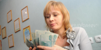 Нижегородцы назвали свою «зарплату мечты» - Нижегородская правда