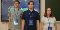 Участники Большой математической мастерской в АГУ оптимизируют график работы отделений банка - NatPress