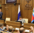 Губернатору Белгородской области расширили полномочия по формированию правительства - Abireg.Ru