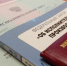 Минюст предлагает ввести годовую отсрочку на передачу долгов приставам - Abireg.Ru