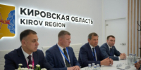 Кировская область может стать пилотной площадкой для роботизации производств - Министерство промышленности, предпринимательства и торговли