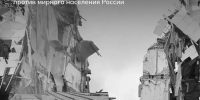 Преступные действия Киевского режима  фото 1 - Институт физкультуры
