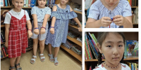 MyCollages 34 copy - ЦБС для детей им. Н. Островского