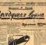 FWgsdCxRL0uoiCMMrCsz6-z3aIu9ZILHsU6kfVJ_4_SUqQt2tZdNi4DjoXmtXBrV2ZVn2WoUG98CuKG9da-PQgYM - Управление культуры и туризма