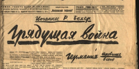 FWgsdCxRL0uoiCMMrCsz6-z3aIu9ZILHsU6kfVJ_4_SUqQt2tZdNi4DjoXmtXBrV2ZVn2WoUG98CuKG9da-PQgYM - Управление культуры и туризма