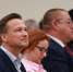 200 педагогов из регионов СЗФО собрались в Пскове на форум классных руководителей - Pln-Pskov.Ru