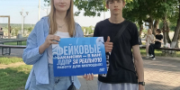 img - ЛДПР