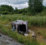 Пожарные спасли водителей, оказавшихся в ловушке после аварии - Teleport2001.Ru