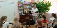 Эко-путешествие «По лесным дорожкам с кузовком и лукошком» - ЦГБС г. Камышин