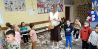 «Ромашковое счастье»: в ДК «Головково» отметили День семьи, любви и верности - Администрация Наро-Фоминского г.о.