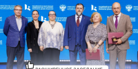 Итоги расширенного заседания Ученого совета - РГУ им. А.Н. Косыгина