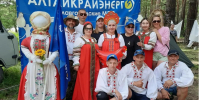 Команда Славгородского отделения победила в соревнованиях на Форуме работающей молодёжи - Алтайкрайэнерго