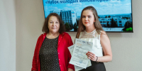 Лучшие разработки молодых инноваторов отметили в БГТУ им. Шухова - БГТУ им.В.Г. Шухова