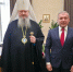 Состоялась встреча митрополита Корнилия, федерального инспектора Ильи Костина и заместителя губернатора Ваге Петросяна - Архангельская епархия