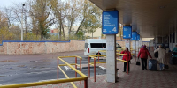 Население Старого Оскола сократилось почти на 8 тысяч за пять лет - Oskol.City