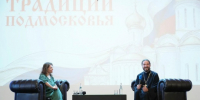 В Свято-Троицкой Сергиевой Лавре прошел молодежный фестиваль, приуроченный ко Дню семьи, любви и верности - Администрация Сергиево-Посадского района