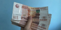 Средняя зарплата на Кубани выросла до 83 тысяч рублей, но реальный доход прибавил только 6% - Itar-TassKuban.Ru