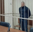 Убийцу из Артёмовки лишили свободы на 7 лет - ИА Русский Запад
