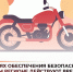 Уважаемые жители Белгородского муниципального округа!. - Администрация Белгородского района