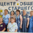 День семьи, любви и верности — праздник, который хочется наполнить теплом и добрыми делами! - Куженерский муниципальный район