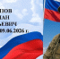 Презентация Microsoft Office PowerPoint.pptxо.pptxн.jpg - Газета Приобвинский край