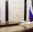 Президент поддержал привлечение малого бизнеса к нефтепереработке - Газета Вперёд