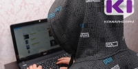17-летний житель Усть-Вымского района обвиняется в неправомерном обороте средств платежей - ИА Комиинформ