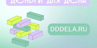 36730.jpg - МФЦ
