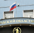 Дело об опеке над девочкой начал рассматривать Новгородский областной суд - 53news.Ru