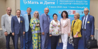Профессор А.Н. Баранов представил СГМУ на XIX Форуме «Мать и Дитя» и Пленуме Правления Российского общества акушеров-гинекологов в Санкт-Петербурге - СГМУ