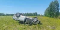 Два человека погибли в результате опрокидывания иномарки на трассе в Омской области - ИА Омскрегион